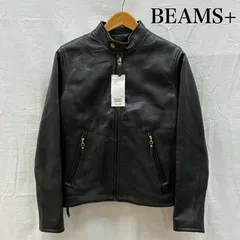 2026年最新】BEAMS + メンズ シングルライダースの人気アイテム - メルカリ