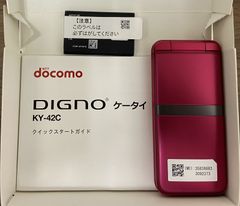 DIGNOケータイ KY-42C レッド docomo 中古 - メルカリ
