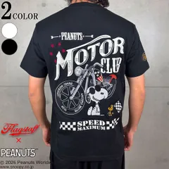 SNOOPY×Flag Staff PEANUT MOTOR CLBU TEE Tシャツ フラッグスタッフ スヌーピー 半袖 Tシャツ 462040 アメリカン バイク ピーナッツ ウッドストック 26SSのサムネイル