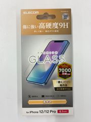 ディスプレイオーディオ KEIYO 8.1インチ AN-N007 カー用品 オーディオ