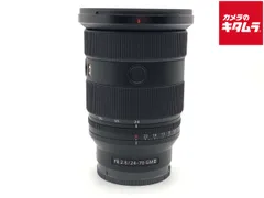 2026年最新】24-70 gm iiの人気アイテム - メルカリ