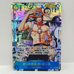ポートガス・D・エース OP13-119 コミパラ 受け継がれる意思 - メルカリ