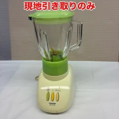 ke0723-33 A6-2 現地のみ 東芝 ミキサー MX-W10G グリーン 定格容量 700ml 02年製のサムネイル