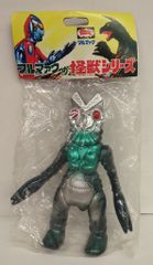 新品未開封】バルタン星人（ダークブルー版） ブルマァク 復刻版怪獣