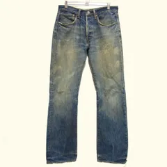 ☆LEVI'S リーバイス 501 00501-1176 デニムパンツ ジーンズ メンズ ボトムス ボタンフライ ストレート チェーンステッチ USED加工のサムネイル