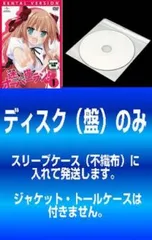 2026年最新】スリーブ 迷い猫オーバーランの人気アイテム - メルカリ