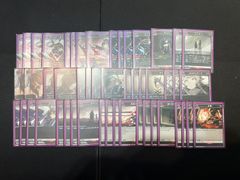 水篠旬 悪魔の城 星1フルパラ 紫 俺レベ デッキ - メルカリ