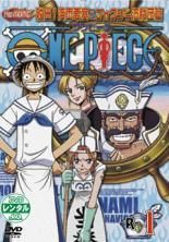 中古】 ワールドトリガー 1-29巻 セット 葦原大介 [レンタル落ち