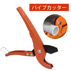 フロア貼り増しの必需品！入隅カッター ホースカバーと同梱で200円値引