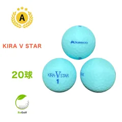 ロストボール キャスコ KIRA キラ V スター マット ブルー 20球 Aランク ゴルフボールのサムネイル