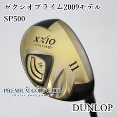 中古】[Cランク] ドライバー ダンロップ ゼクシオプライム2009モデル
