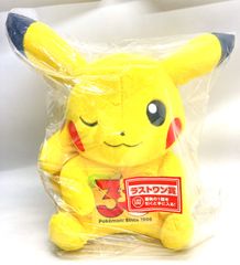 ラストワン賞 ピカチュウ（メスのすがた）30周年記念ぬいぐるみ - メルカリ