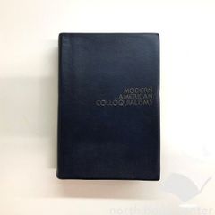 1A]IT時代を勝ち抜く小売業の情報システム活用の具体策 - メルカリ