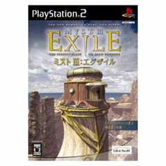 PS2-牌チェンジャン - メルカリ