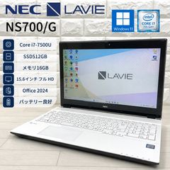 NEC LAVIE i7/16GB/SSD512GB Win11 Office2024 - メルカリ