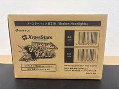 未開封カートン】UNION ARENA ブースターパック カグラバチ【UA46BT