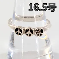 2026年最新】garni 3連の人気アイテム - メルカリ