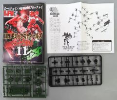 中古】アニメBlu-ray Disc SHAMAN KING Blu-ray BOX 4 [初回生産限定版