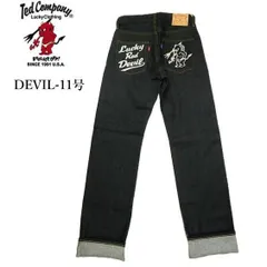 テッドマン ジーンズ DEVIL-11号 13oz デニム チェーン刺繍 テッドマン&ロゴ文字 デニムパンツ 日本製 リジッド インディゴ/ホワイトのサムネイル
