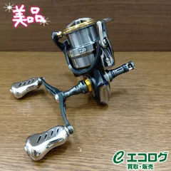2026年最新】エアリティ ルビアス 3000の人気アイテム - メルカリ