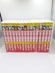 角川まんが学習シリーズ 日本の歴史 全19巻セット - メルカリ