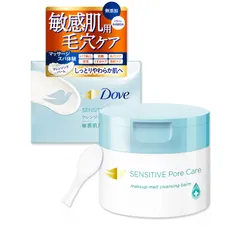 Dove(ダヴ) しっとり毛穴ケア クレンジングバーム 敏感肌用 本体 90g のサムネイル