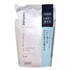 ちふれ（CHIFURE）クレンジングオイル 220mL 詰替用 無香料 メイク落のサムネイル