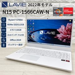 富士通 Ryzen7 16GB SSD512GB Win11ノートPC - メルカリ