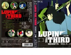 2026年最新】ルパン三世 dvd 2ndの人気アイテム - メルカリ