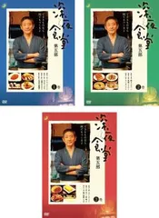 2026年最新】深夜食堂dvdの人気アイテム - メルカリ