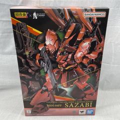 中古】UNDER COVER タイプライターボザムシャツ サイズ3 ブラック