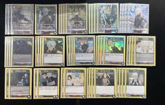 SR以下4コン ユニオンアリーナ ユニアリ 100カノ R U C - メルカリ