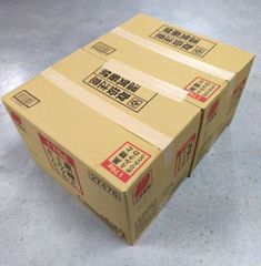 新品未使用 山本製作所 穀物乾燥機 60L燃料タンク1個 - メルカリ