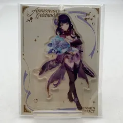 2026年最新】原神 アクリルスタンド 周年の人気アイテム - メルカリ