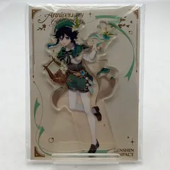2026年最新】原神 アクリルスタンド 周年の人気アイテム - メルカリ