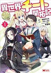 闇金 ウシジマくん (9枚セット)TV ドラマ版 Season 1、2、3【全巻