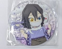 鬼滅の刃 クリームソーダパーラー リキッドアクリルコースター 伊黒小芭内のサムネイル