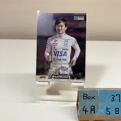 2026年最新】角田裕毅 カードの人気アイテム - メルカリ