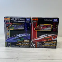【塩】未使用 タカラトミー プラレール エヴァ 500 TYPE EVA-02 ＆ 500 TYPE EVA 2個セット【24697SK】G23