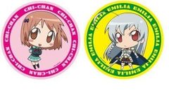 はたらく魔王さま! ちーちゃん & エミリア クッション はたらく魔王さま!スペシャルイベント限定 クッション 佐々木 千穂 エミリア・ユスティーナのサムネイル