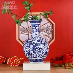 2026年最新】中国 花瓶 龍の人気アイテム - メルカリ