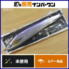 2026年最新】rst ネズールの人気アイテム - メルカリ