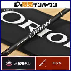 エバーグリーン オライオン OCSS-65ML ブラックガーディアン EVERGREEN ORION スピニングロッド バスフィッシング バス釣り ブラックバスのサムネイル