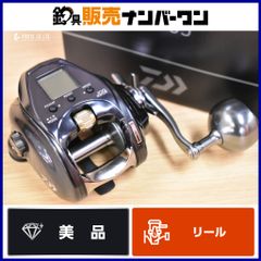 エバーグリーン コンバットスティック カレイド インスピラーレ TKIC