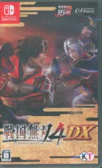 NS 戦国無双4 DXのサムネイル