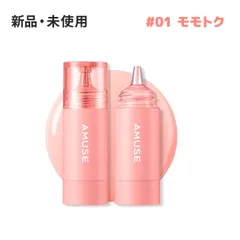 AMUSE アミューズ チークトクトク 01 モモトク (BOKSOONGA TOK) 5.5ml チーク リキッドチーク クリームチーク 韓国コスメ 正規品 ★のサムネイル