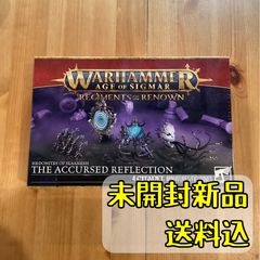 遊戯王ラッシュデュエル エルフの剣士、治療の神ディアン・ケト RED