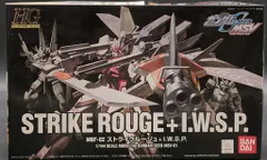 バンダイ HG 1/144 機動戦士ガンダムSEED MSV ストライクルージュ+I.W.S.P. 01のサムネイル