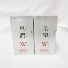 2個セット) ライフバンテージ プロタンディム NRF2 60粒 正規品 ナーフ