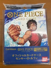 未開封 モンキー・D・ルフィ オフィシャルカードケース デッキケース ONE PIECE ワンピのサムネイル